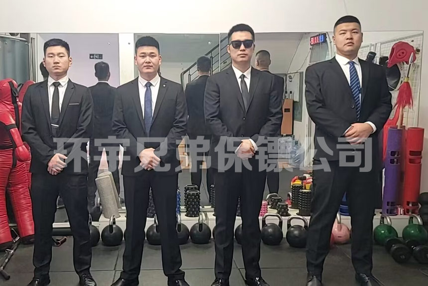 深圳環宇兄弟保鏢公司的私人隨身護衛主要提供哪些保鏢服務？