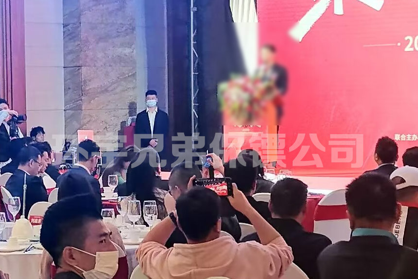 明星新片發(fā)布會：保鏢如何維護(hù)現(xiàn)場秩序與保護(hù)明星藝人安全